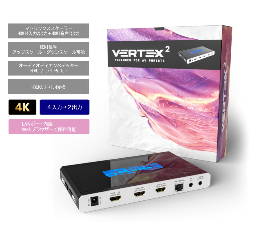 Vertex2 株式会社 エム ティ ジー Mtg 大阪日本橋 パソコン周辺機器の専門商社 店舗 ふぁすとばっく3points